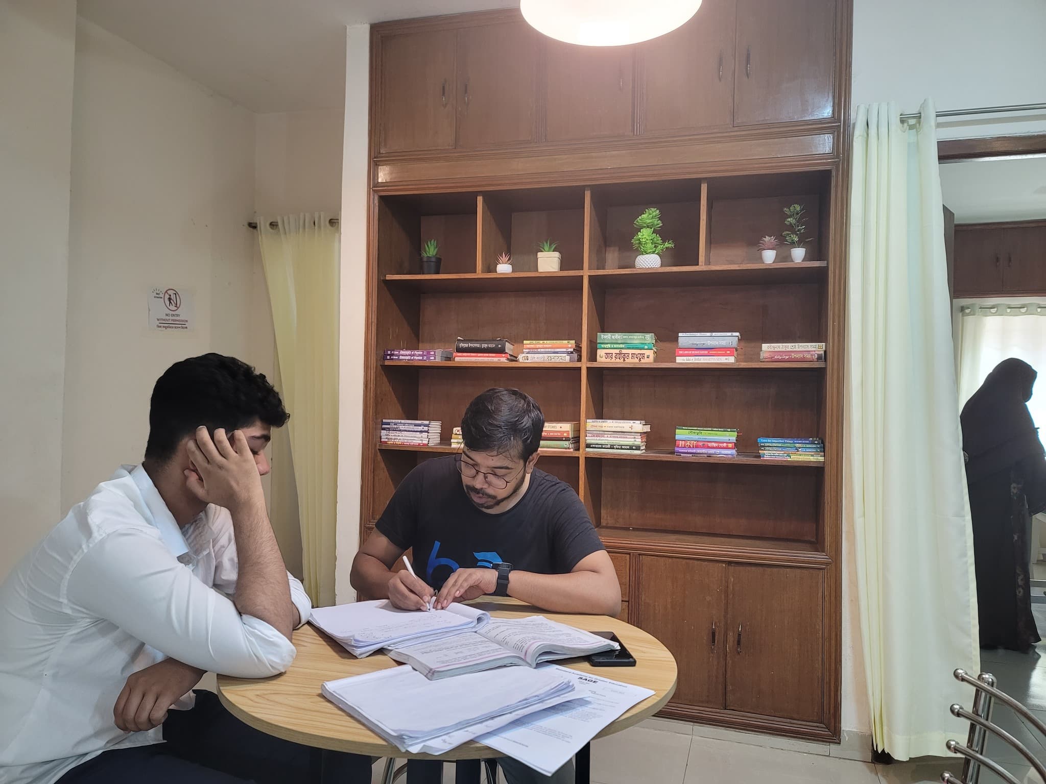 SAGE Academy লাইব্রেরিতে শিক্ষক ও শিক্ষার্থীর গাইডলাইন সেশন